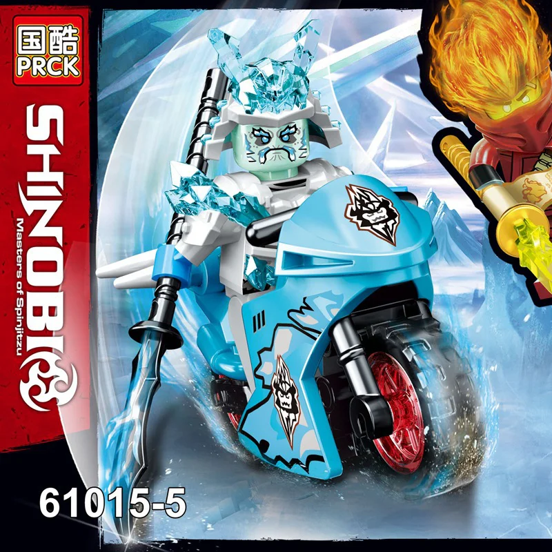 Zimna ninja biker boy, 8 国酷 PRCK 61015 image 6