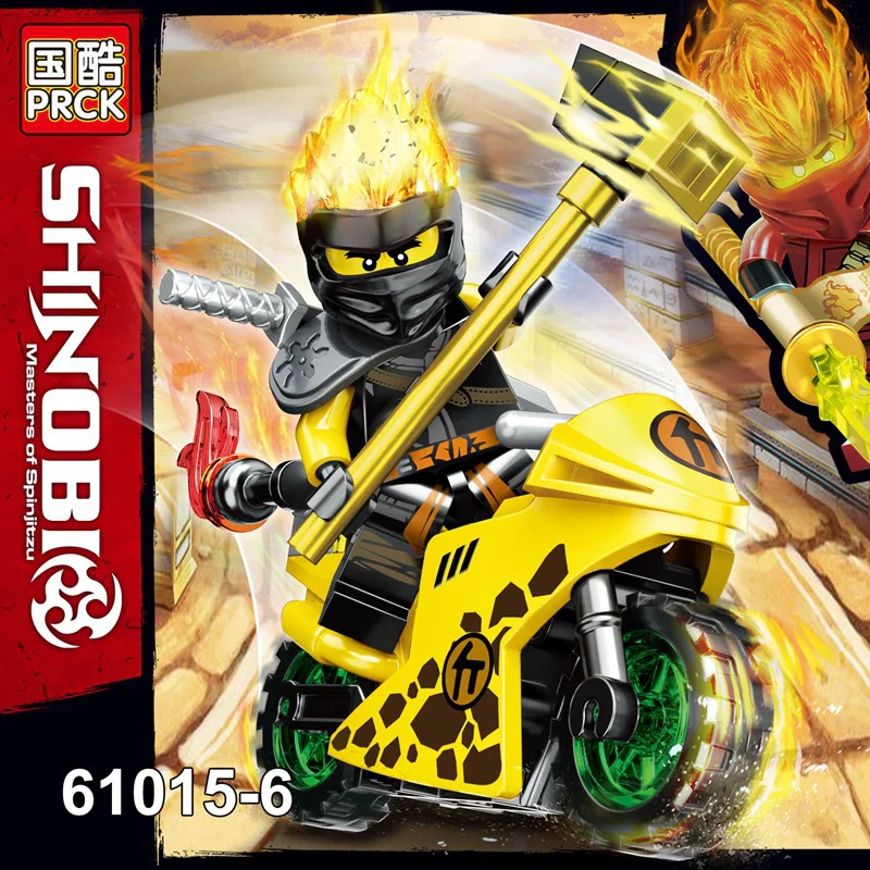 Zimna ninja biker boy, 8 国酷 PRCK 61015 image 7