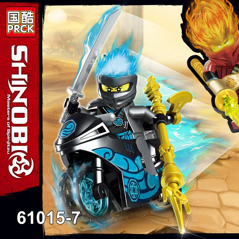Zimna ninja biker boy, 8 国酷 PRCK 61015 image 8