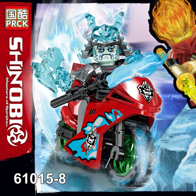 Zimna ninja biker boy, 8 国酷 PRCK 61015 image 9