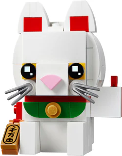 The cat