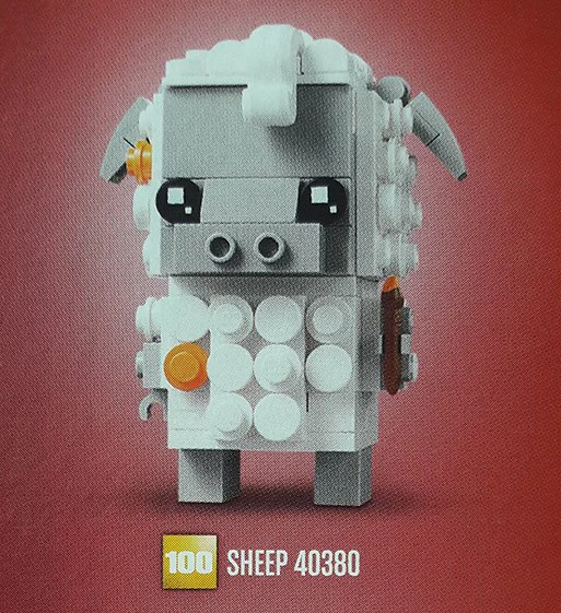 Easter sheep 乐高 LEGO 40380 image 1