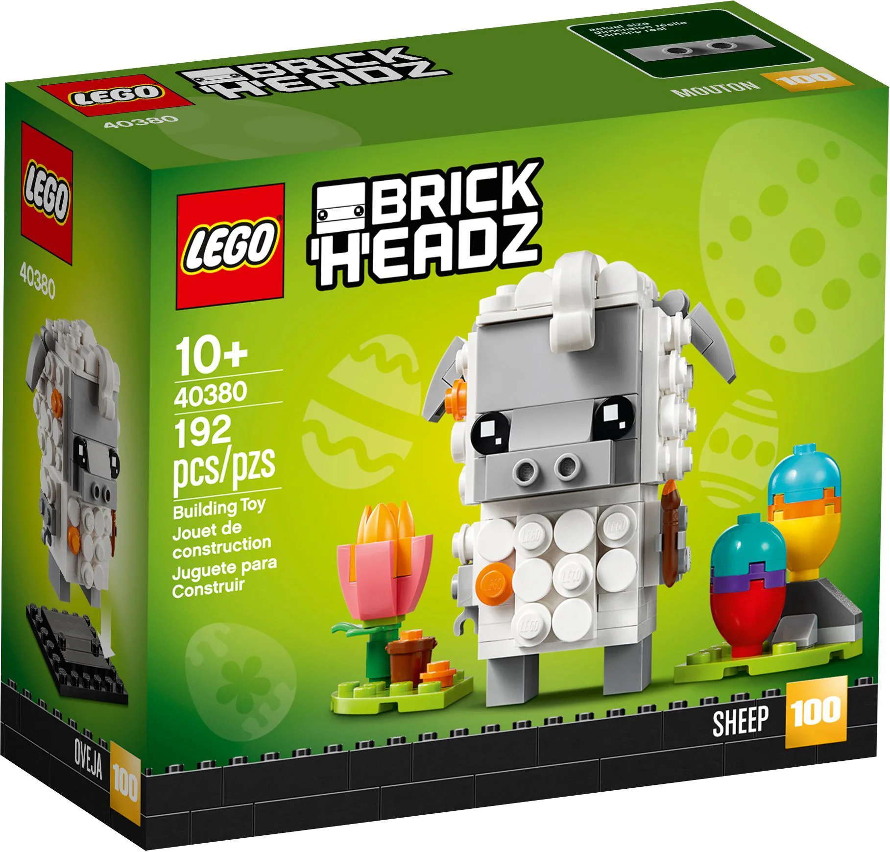 Easter sheep 乐高 LEGO 40380 image 2