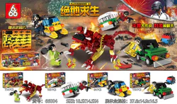 Desperate Survival: Year Beast Great War 4 Editions