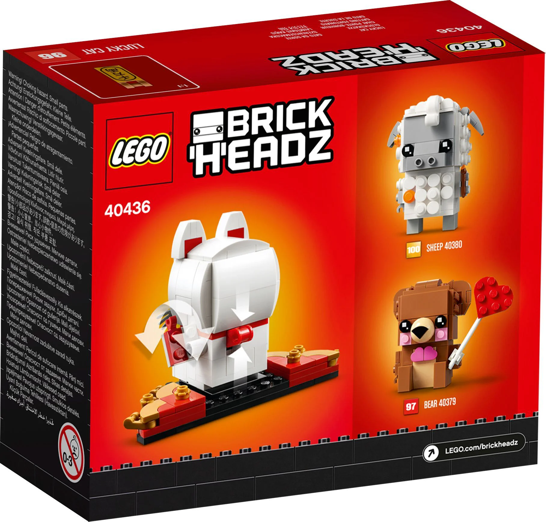 The cat 乐高 LEGO 40436 image 3