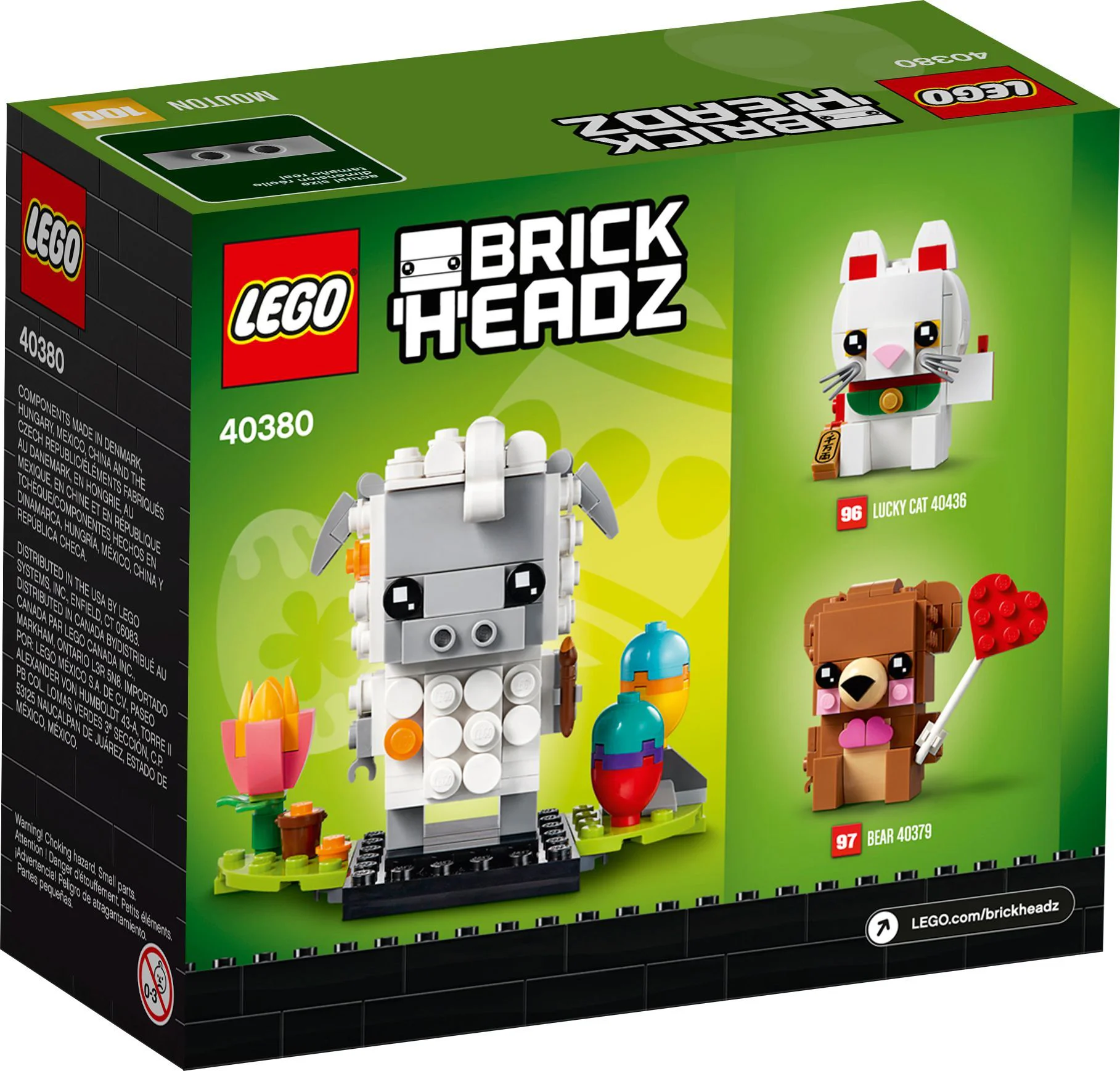 Easter sheep 乐高 LEGO 40380 image 3