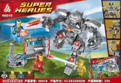 Iron Man Anti-Hulk Power Armor