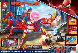 Spider-Man: Avenger Spider-Man
