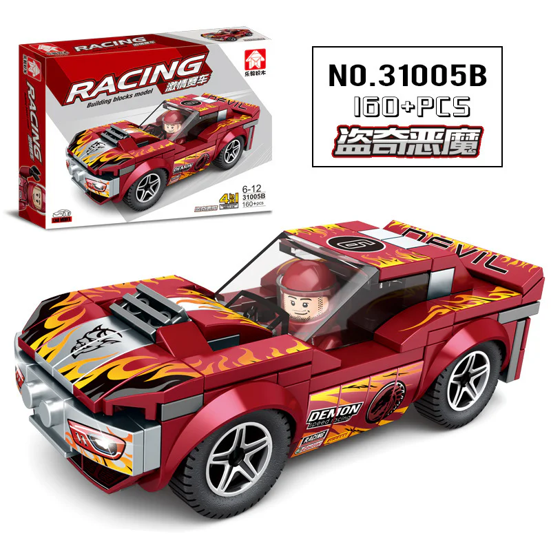 Racing Fever: Off-Road Truck 4-Car Combination 乐毅积木 31005D image 4