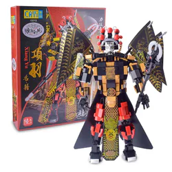 Peking Opera Robot: Yan Ying