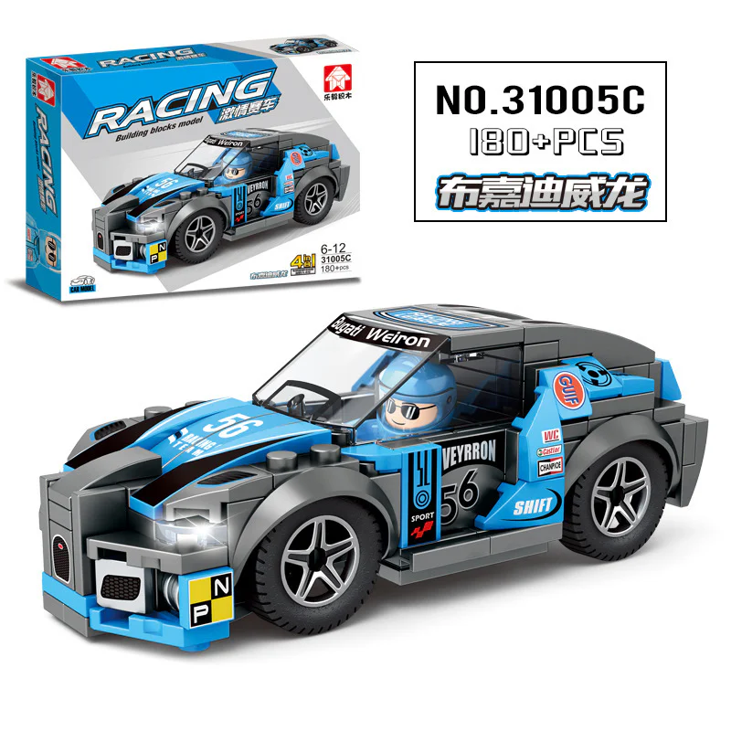 Racing Fever: Off-Road Truck 4-Car Combination 乐毅积木 31005D image 8