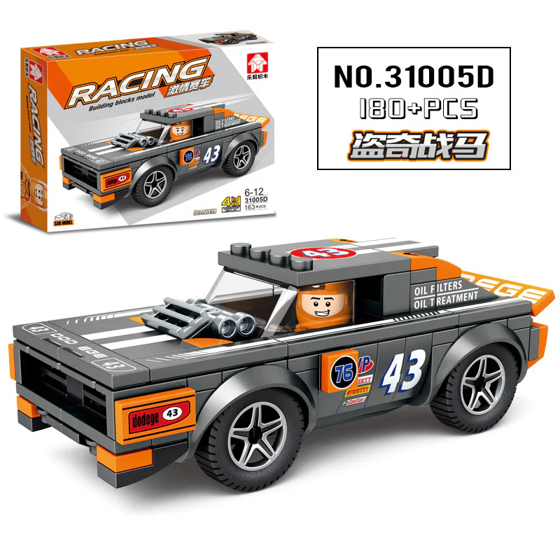 Racing Fever: Off-Road Truck 4-Car Combination 乐毅积木 31005D image 14