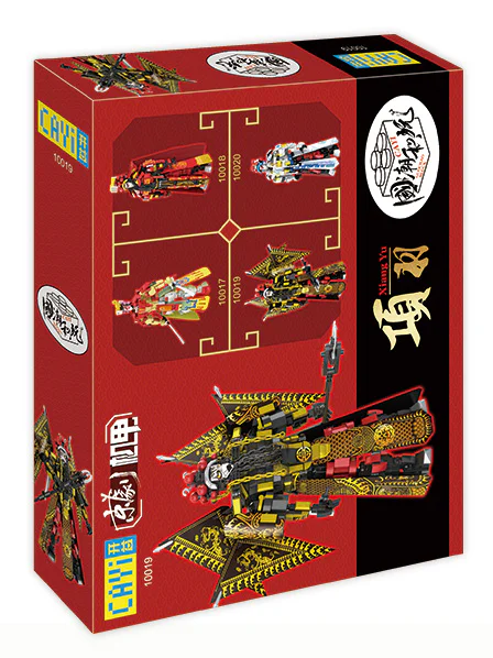 Peking Opera Robot: Yan Ying 开益 CAYI 10019 image 4