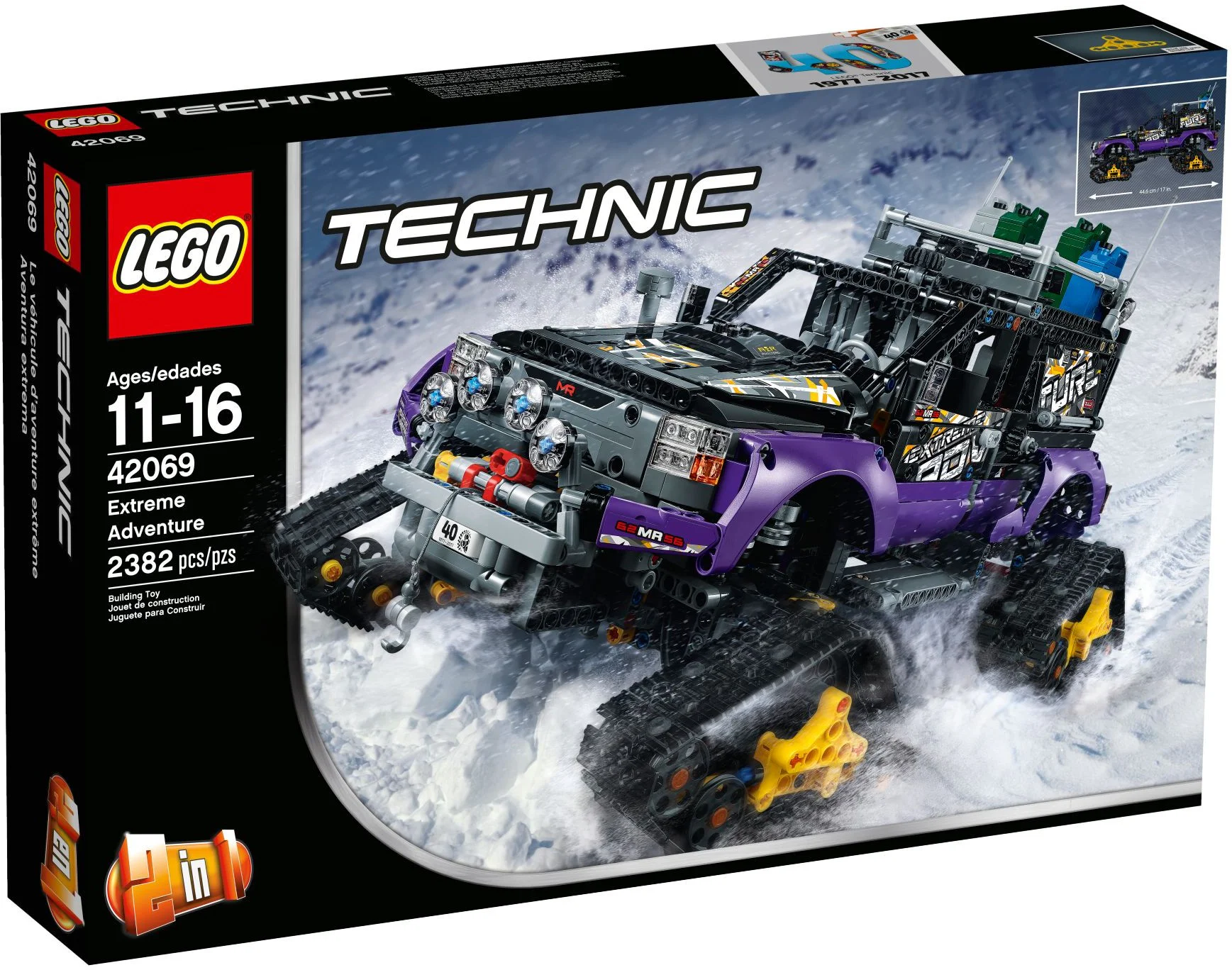 Ultimate Adventure 3372 image 1