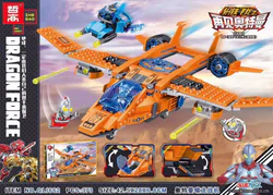 Ultraman Leo Space Hunter