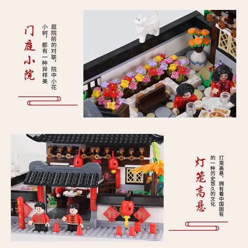 Family Reunion Feast with a Chinese Twist 万格 WANGE/乐博士 Dr.Luck 5312 image 1