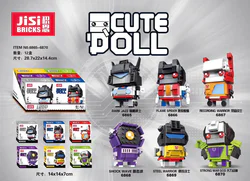 Transformer Building Blocks: Fangtouzi 6 Varieties