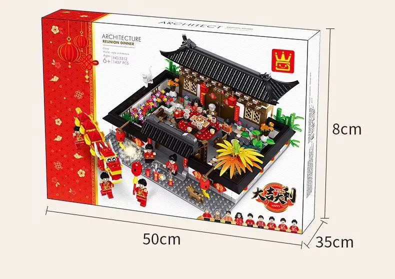 Family Reunion Feast with a Chinese Twist 万格 WANGE/乐博士 Dr.Luck 5312 image 3