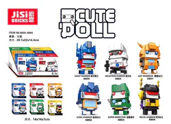 Transforming Building Blocks: Fang Tou Ai 6 Variants