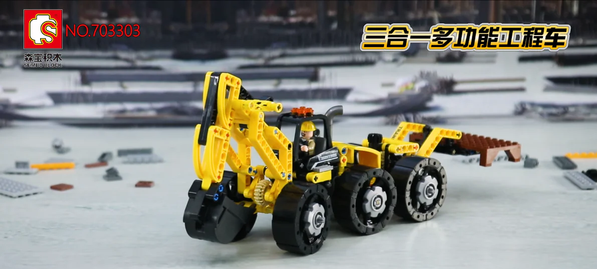Multi-purpose engineering vehicle, Triple 森宝 SEMBO 703303 image 1