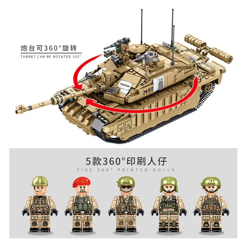 BRITISH CHALLENGER II MAIN BATTLE TANK 潘洛斯 PANLOSBRICK 632008 image 2