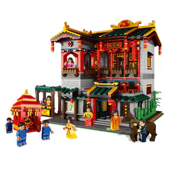 China Street: Yi Red House