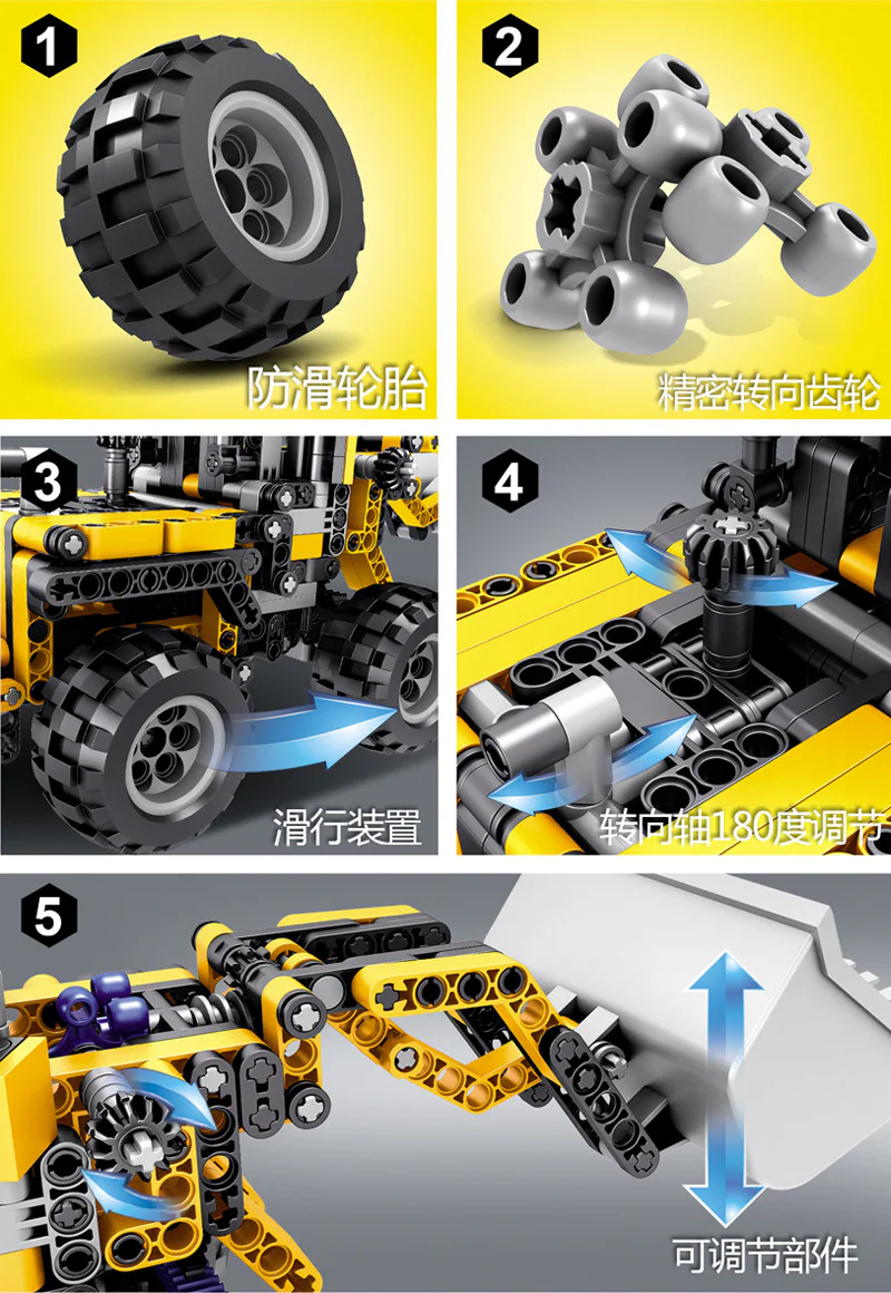 Architectural master: Engineering handling vehicle 启智乐 23003 image 2