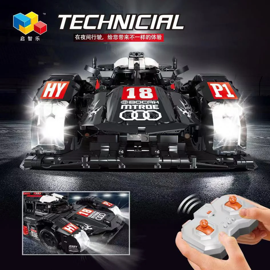 AUDI R18 启智乐 23011 image 1