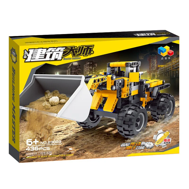 Architectural master: Engineering handling vehicle 启智乐 23003 image 4