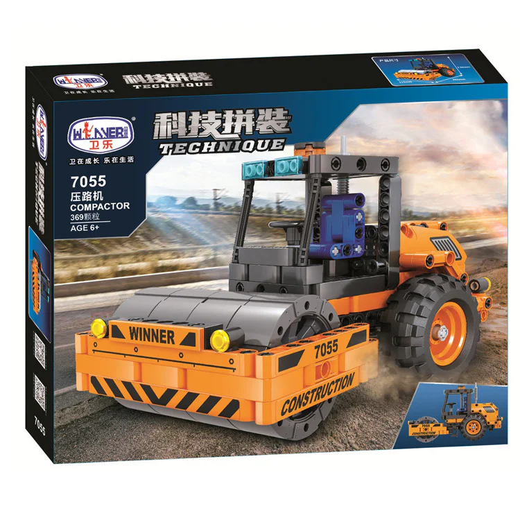 Technology consolidation: Roller 卫乐 Winner 7055 image 9