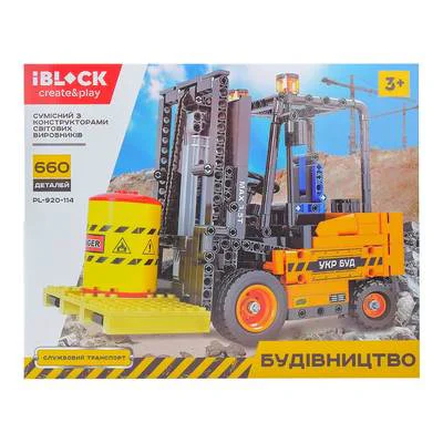 Technical consolidation: forklift iBLOCK PL-920-114 image 14
