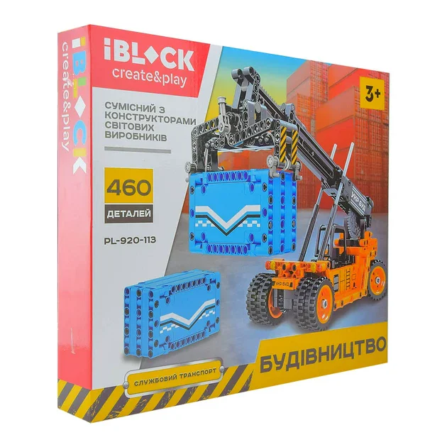 Technology consolidation: front crane iBLOCK PL-920-113 image 16
