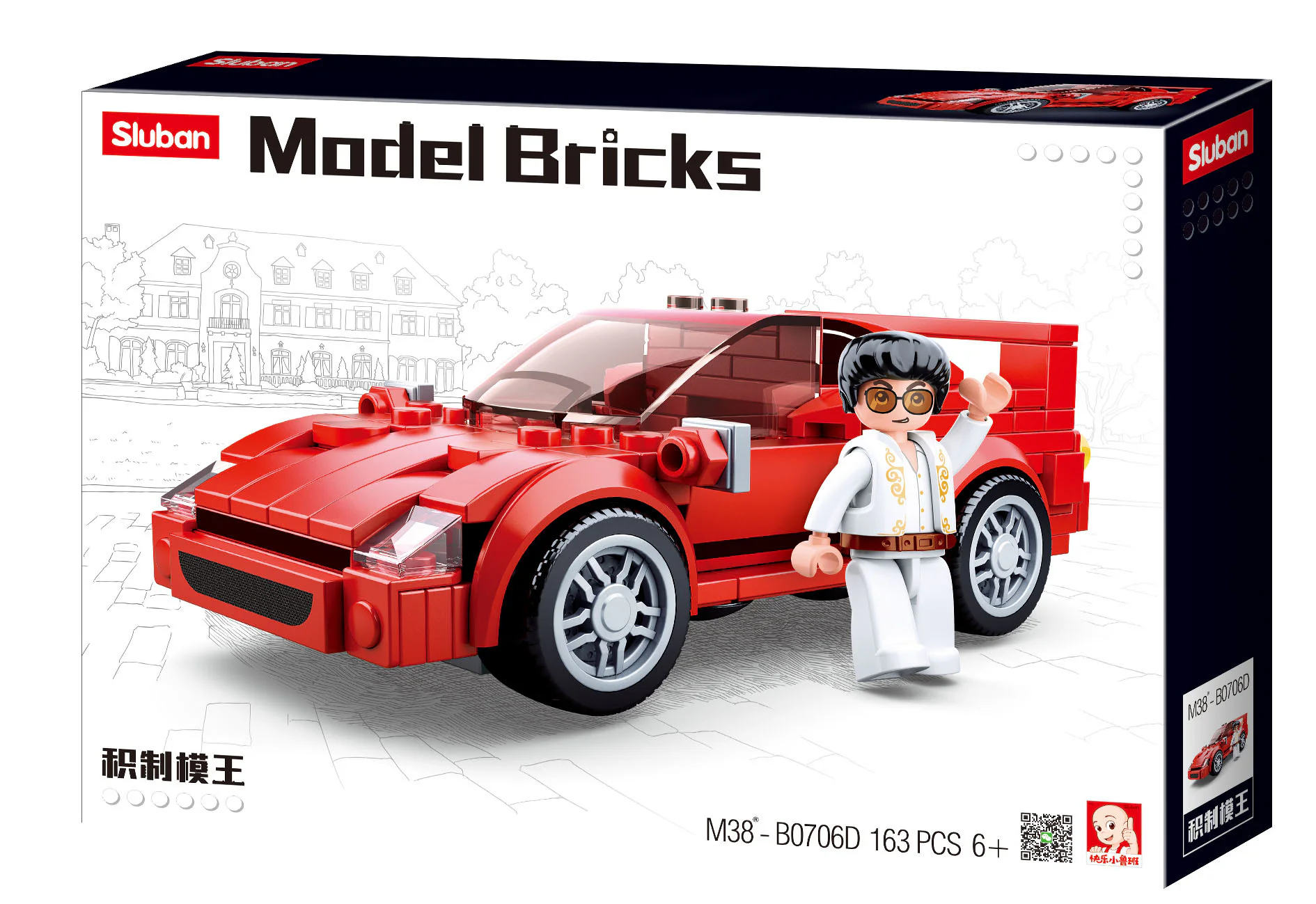 Vintage Car: 4 Models 小鲁班 Sluban M38-B0706A image 69
