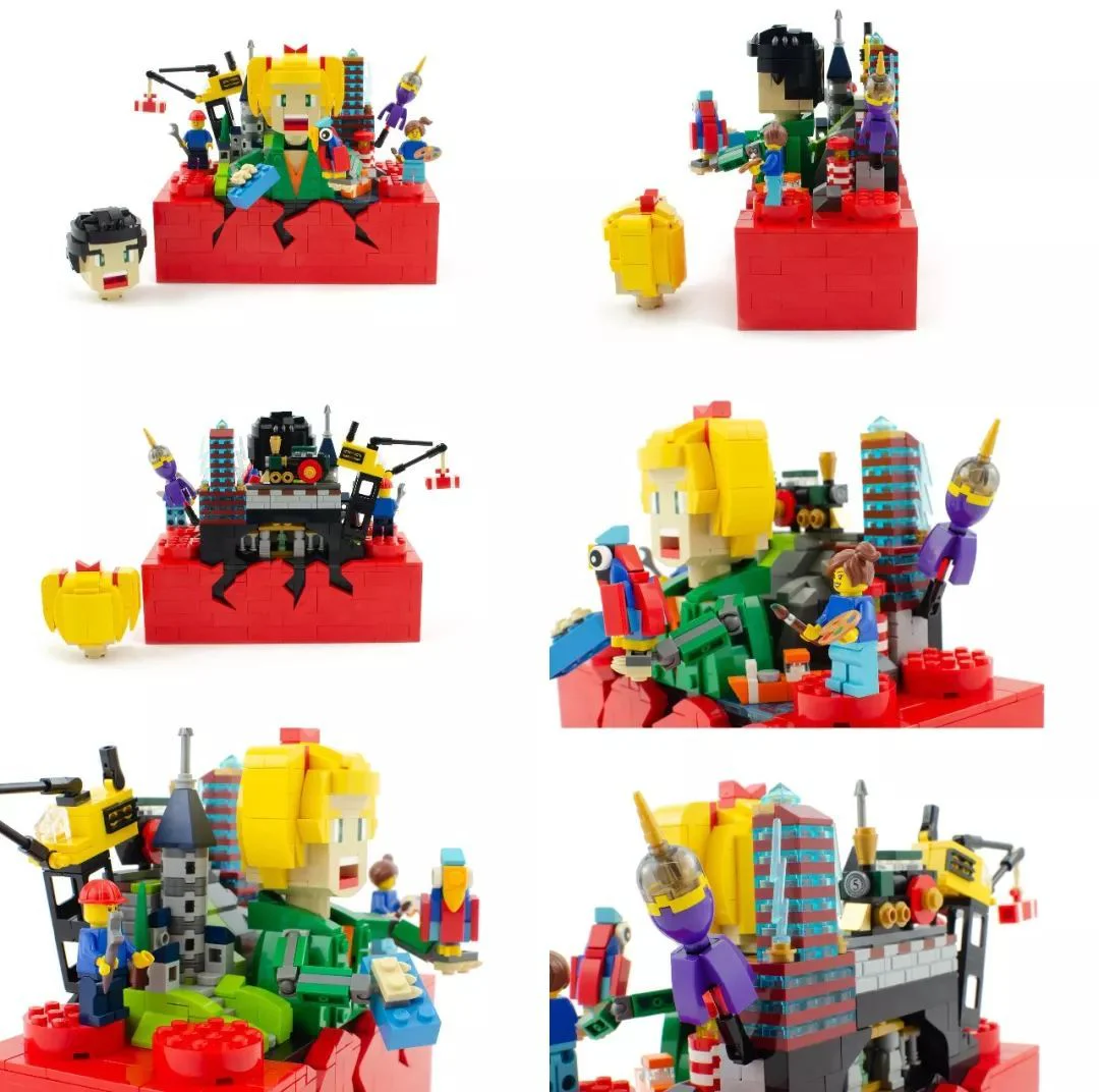 Imagine it! 乐高 LEGO BL19009 image 1