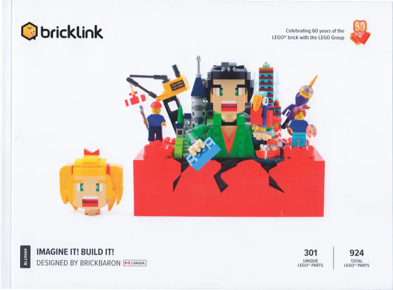 Imagine it! 乐高 LEGO BL19009 image 2