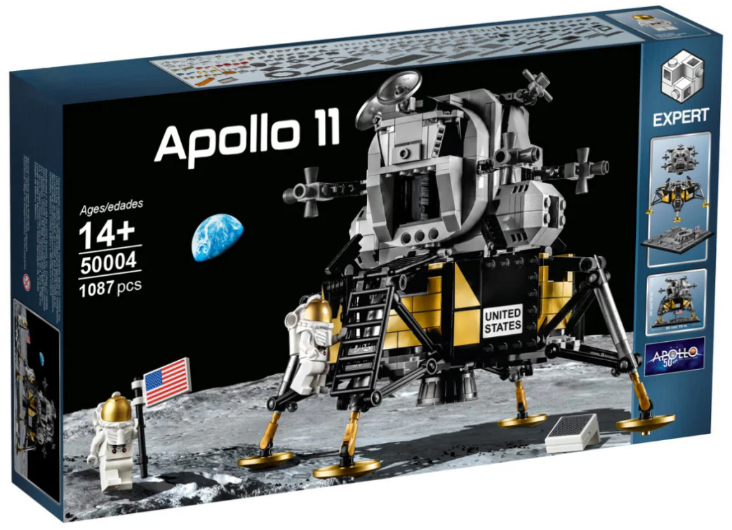 NASA APOLLO 11 MOON LANDER 智蒙ZIMO/无牌 60003 image 24