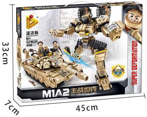 TANK ARMOR TO ONE: M1A2 MAIN BATTLE TANK 潘洛斯 PANLOSBRICK 621020 image 4