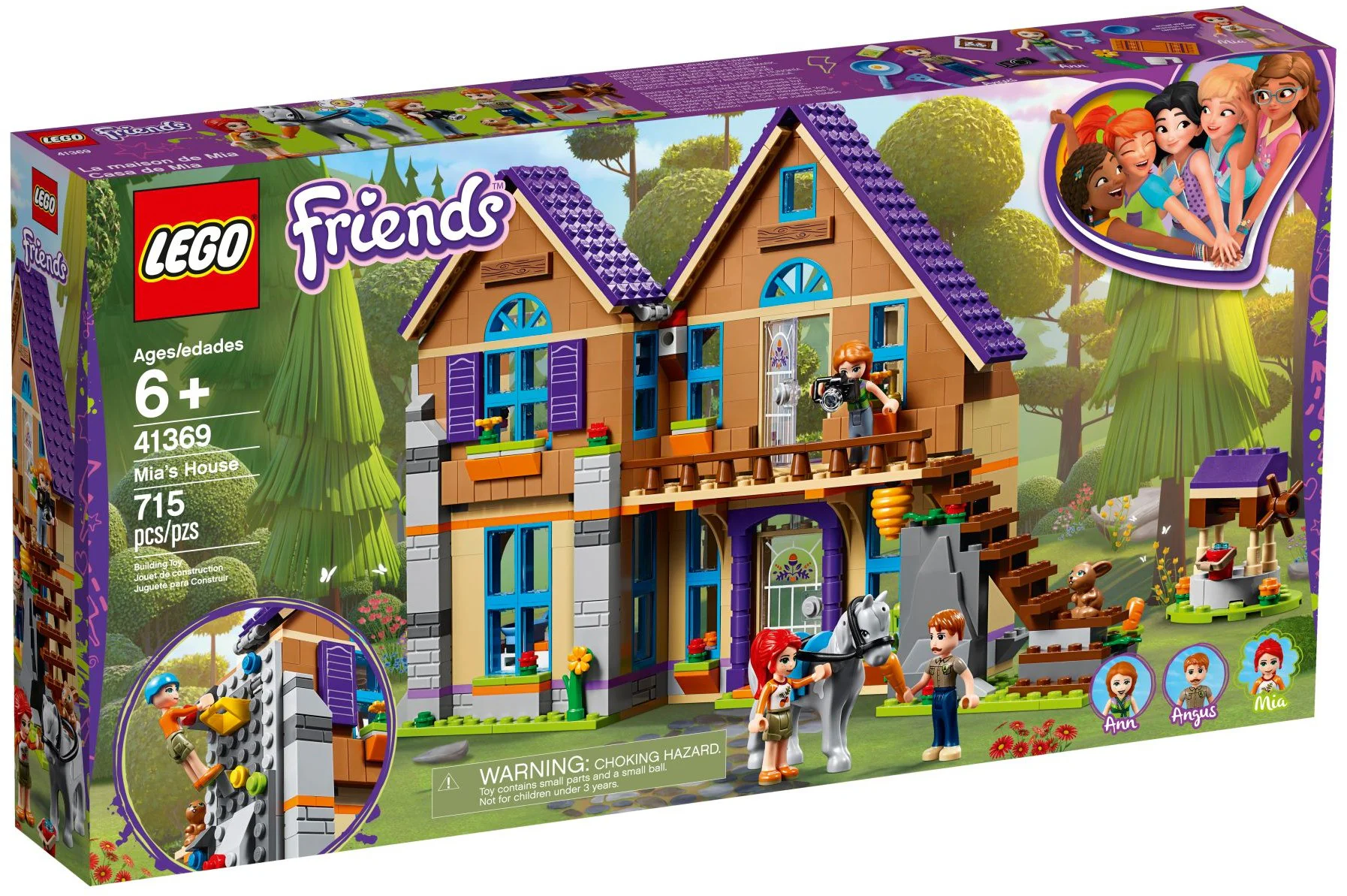 Good friend: Mia's forest villa 双象 SX 3020 image 1