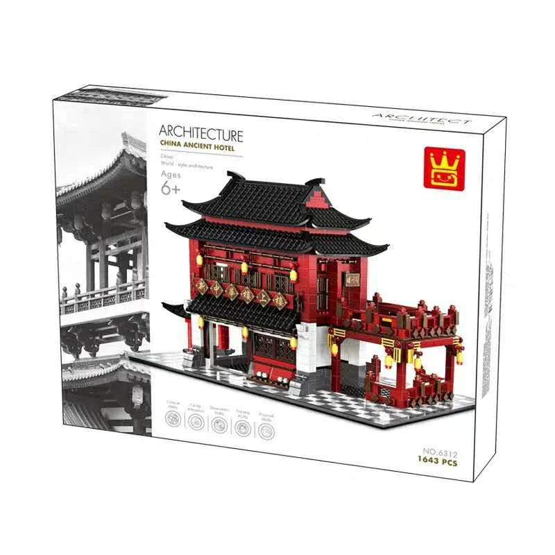 Architecure: China's Old Wind Inn upstairs 万格 WANGE/乐博士 Dr.Luck 6312 image 1