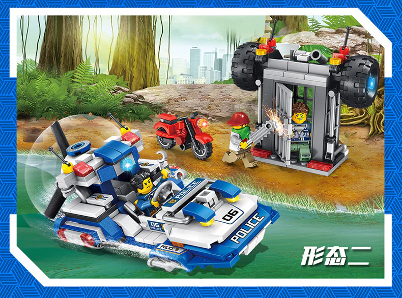 Police series: police pickup trucks 潘洛斯 PANLOSBRICK 681004B image 4