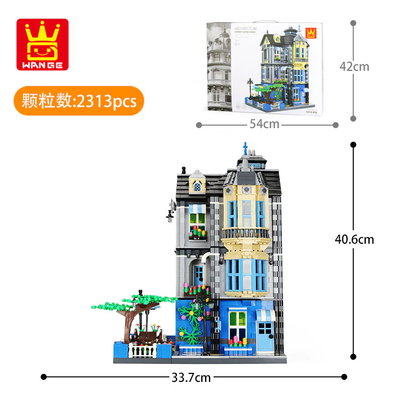 Coffee Shop: Garden Café 万格 WANGE/乐博士 Dr.Luck 6310 image 5