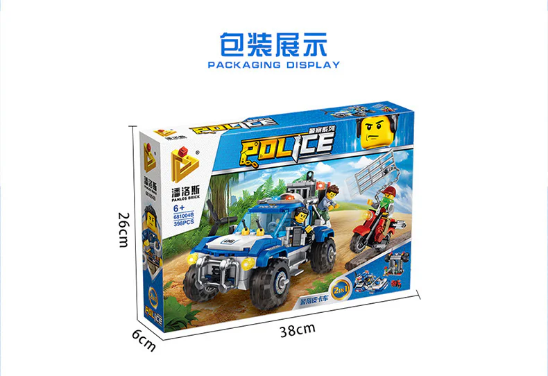 Police series: police pickup trucks 潘洛斯 PANLOSBRICK 681004B image 6