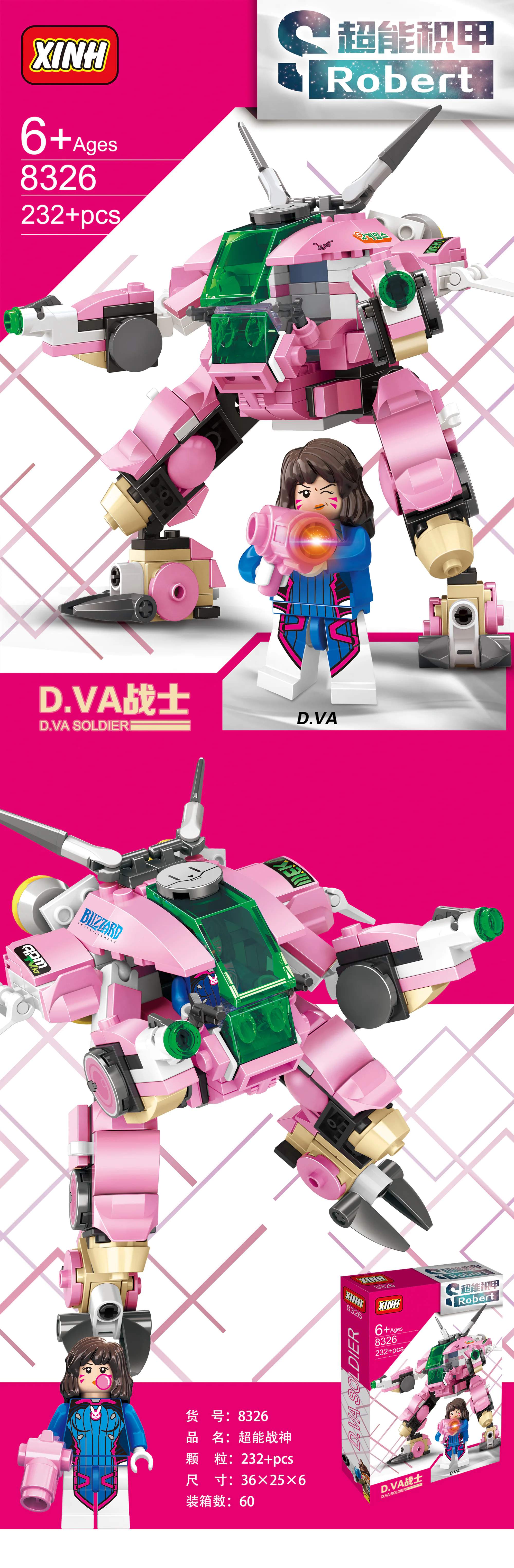 Overwatch: D.Va vs. Reinhardt 50004 image 6