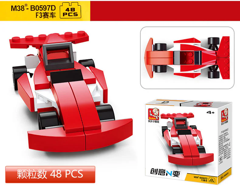 CREATIVE N: 4 YELLOW CONVERTIBLES, GREEN LAND CRUISERS, BLUE TRUCK HEAD, RED F3 RACING 小鲁班 Sluban M38-B0597B image 5