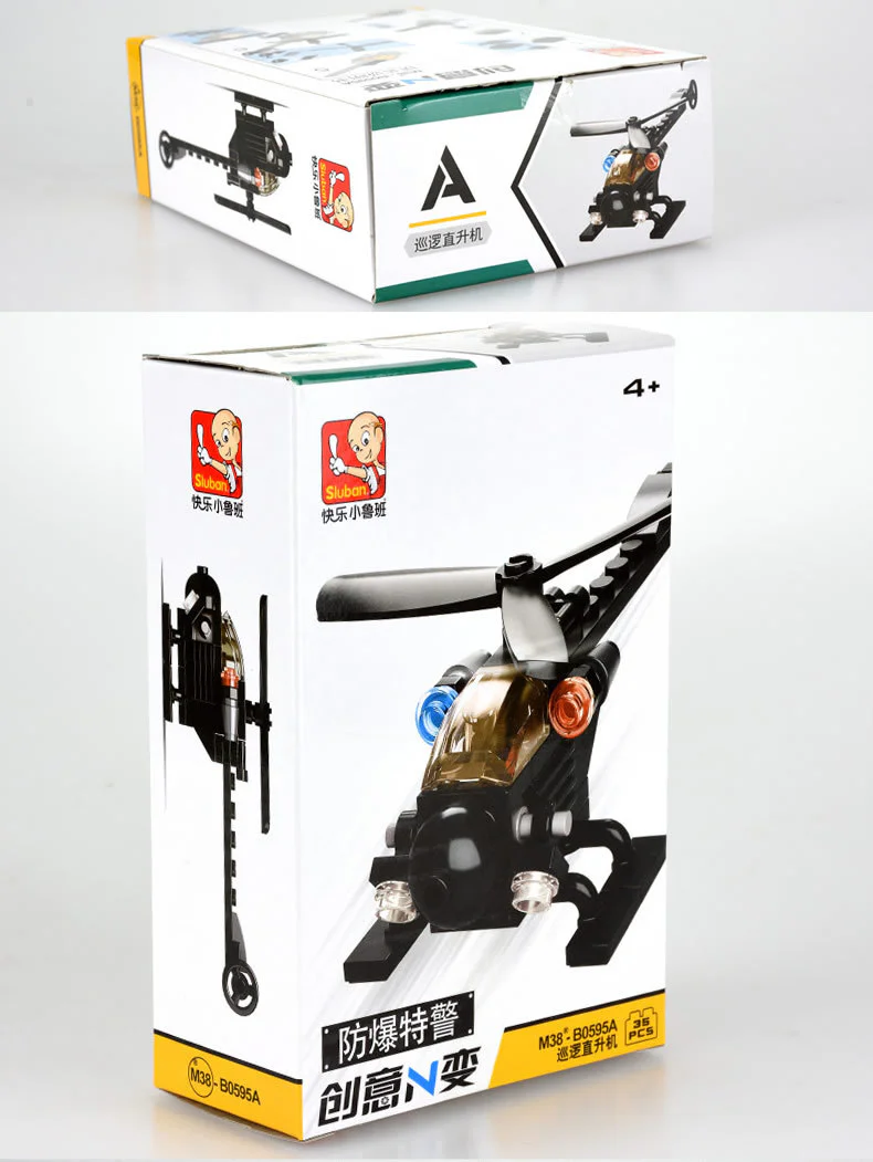 CREATIVE N CHANGE: SPECIAL EXPLOSIVE POLICE 4 PATROL HELICOPTERS, SPECIAL POLICE PATROL VEHICLES, ARMOURED EXPLOSIVE VEHICLES, SPECIAL POLICE ASSAULT VEHICLES 小鲁班 Sluban M38-B0595B image 6
