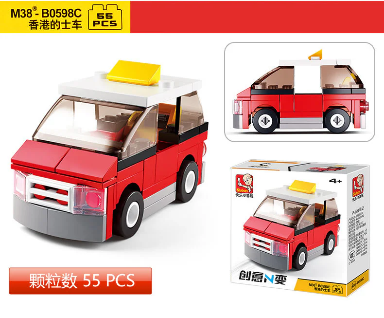 CREATIVE N CHANGE: 4 ORANGE OLD SUBWAY TRAIN, GREEN RETROBUS, RED HONG KONG TAXI, OLD BUS 小鲁班 Sluban M38-B0598D image 6