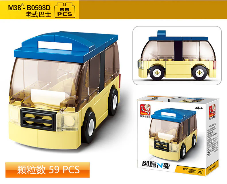 CREATIVE N CHANGE: 4 ORANGE OLD SUBWAY TRAIN, GREEN RETROBUS, RED HONG KONG TAXI, OLD BUS 小鲁班 Sluban M38-B0598D image 12