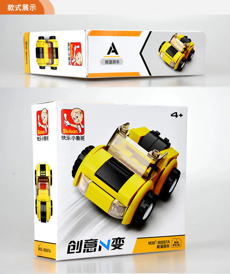 CREATIVE N: 4 YELLOW CONVERTIBLES, GREEN LAND CRUISERS, BLUE TRUCK HEAD, RED F3 RACING 小鲁班 Sluban M38-B0597B image 13