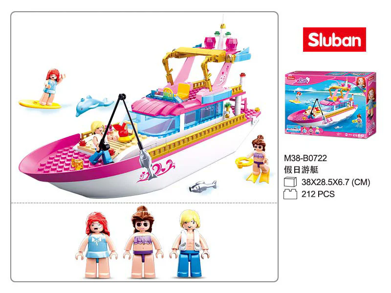 Pink Dream: Holiday yacht 小鲁班 Sluban M38-B0722 image 6