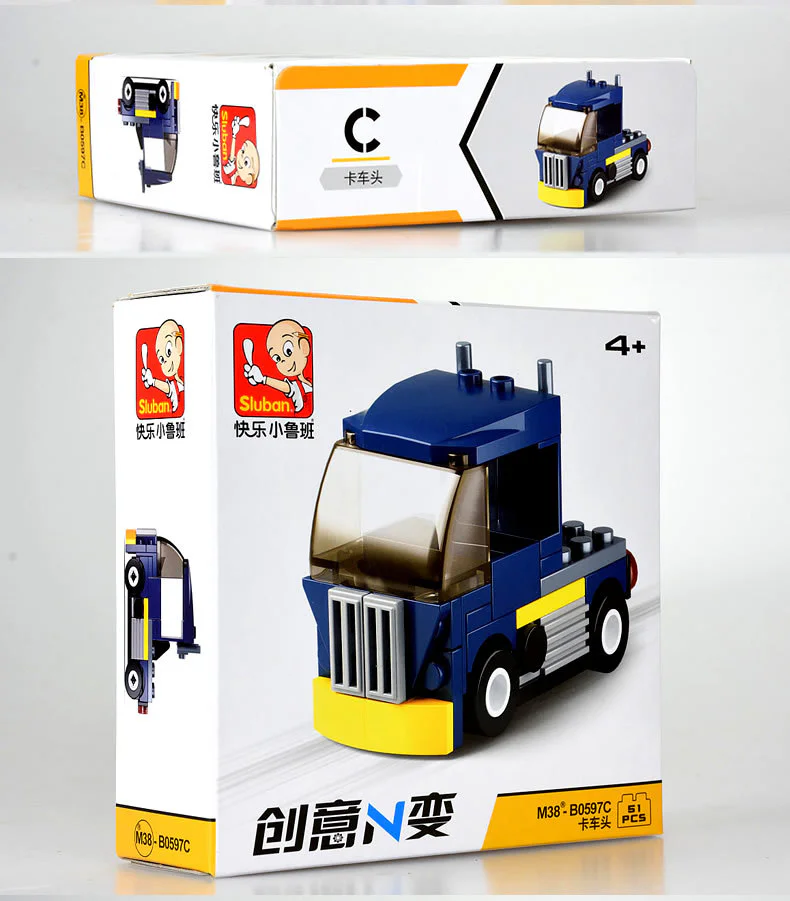 CREATIVE N: 4 YELLOW CONVERTIBLES, GREEN LAND CRUISERS, BLUE TRUCK HEAD, RED F3 RACING 小鲁班 Sluban M38-B0597B image 22